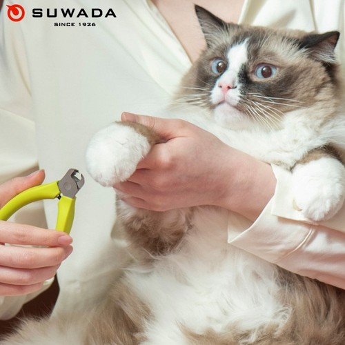 Suwada pet nail clippers - pet,